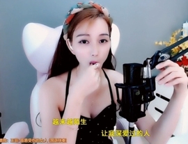 甜蜜未来乐在心怀主播照片