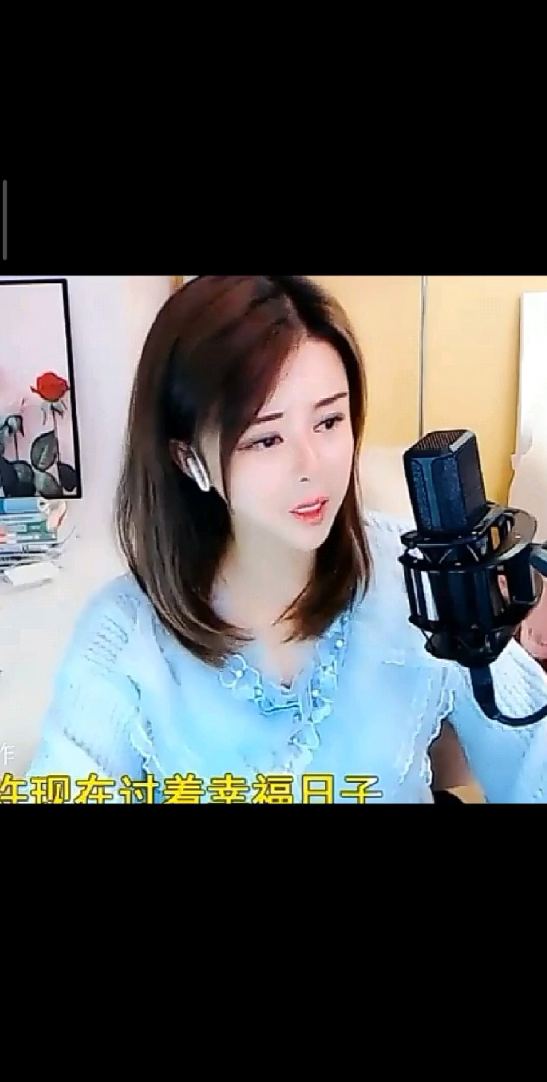 格局