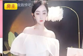 @一江東去@照片主播照片