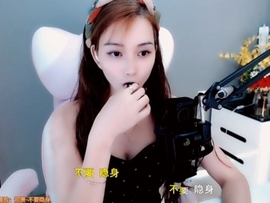 甜蜜未来乐在心怀主播照片