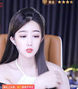 @一江東去@照片主播照片