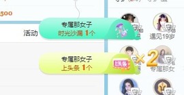小洁妹妹❤️主播照片