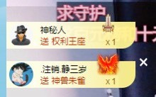 然然爱喝酒的图片