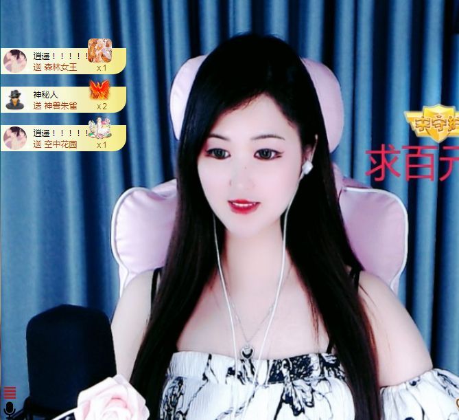 菲儿♥好运来🌈的图片