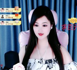 菲儿💗好运来🌈的图片