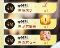 心中无结。。主播照片