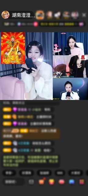 感谢神秘人赠送天空游乐园1个