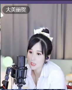 @一江東去@照片主播照片