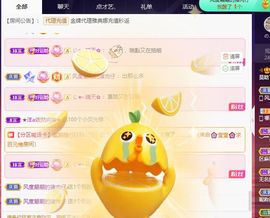 已是过去～/主播照片