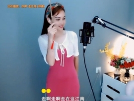 甜蜜未来乐在心怀主播照片