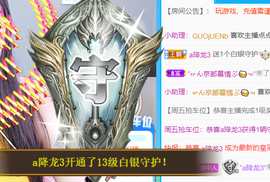紫霞💜回四川去播主播照片