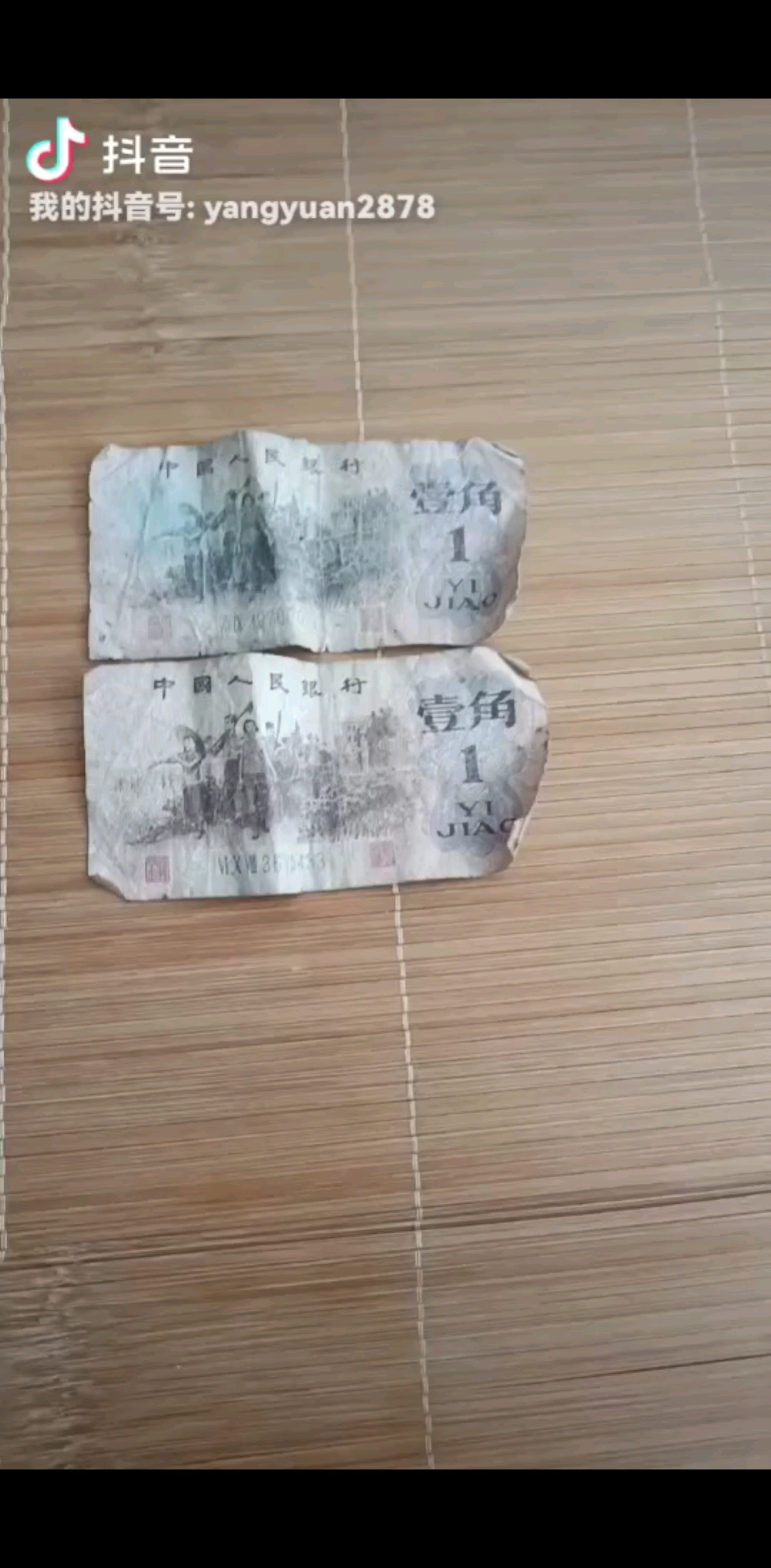 我第一次看到这样子的