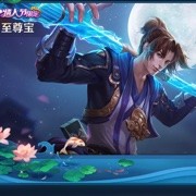 至尊宝YYDS的头像