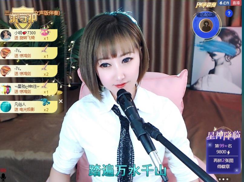 搜索21777的图片