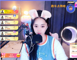 2023的曼曼主播照片