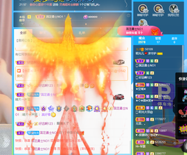 一起走吧123主播照片