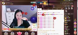 🎶幸福满满🎶主播照片