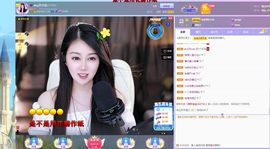 吴小优主播照片