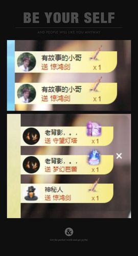 心中无结。。主播照片