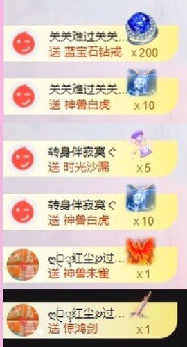 小玲宝🧸安静唱歌主播照片