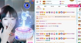 财神爷的小宝贝主播照片