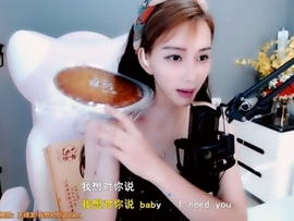 甜蜜未来乐在心怀主播照片