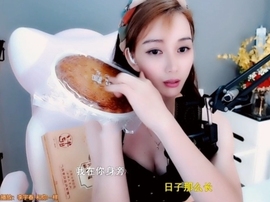 甜蜜未来乐在心怀主播照片