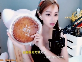 甜蜜未来乐在心怀主播照片