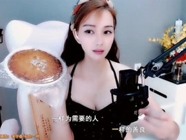甜蜜未来乐在心怀主播照片