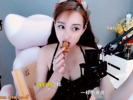 甜蜜未来乐在心怀主播照片