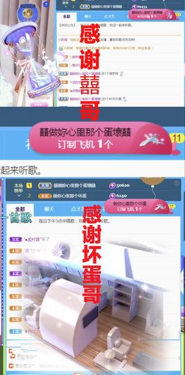 金麒麟安静唱歌🎤主播照片