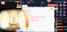 ◐惠主，2388◐的图片