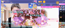 聆听~爱唱歌的图片