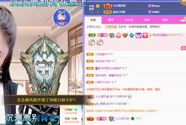 聆听~爱唱歌的图片