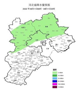 超持久“桑拿天”来了主播照片