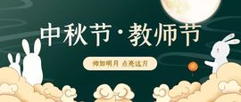 超持久“桑拿天”来了主播照片