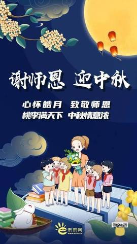 Rainlinesღ主播照片