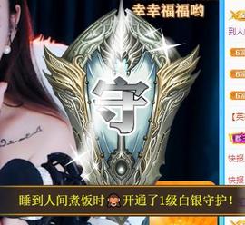 丹妮已换11191主播照片
