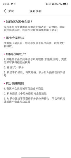 啊龙吖~的图片