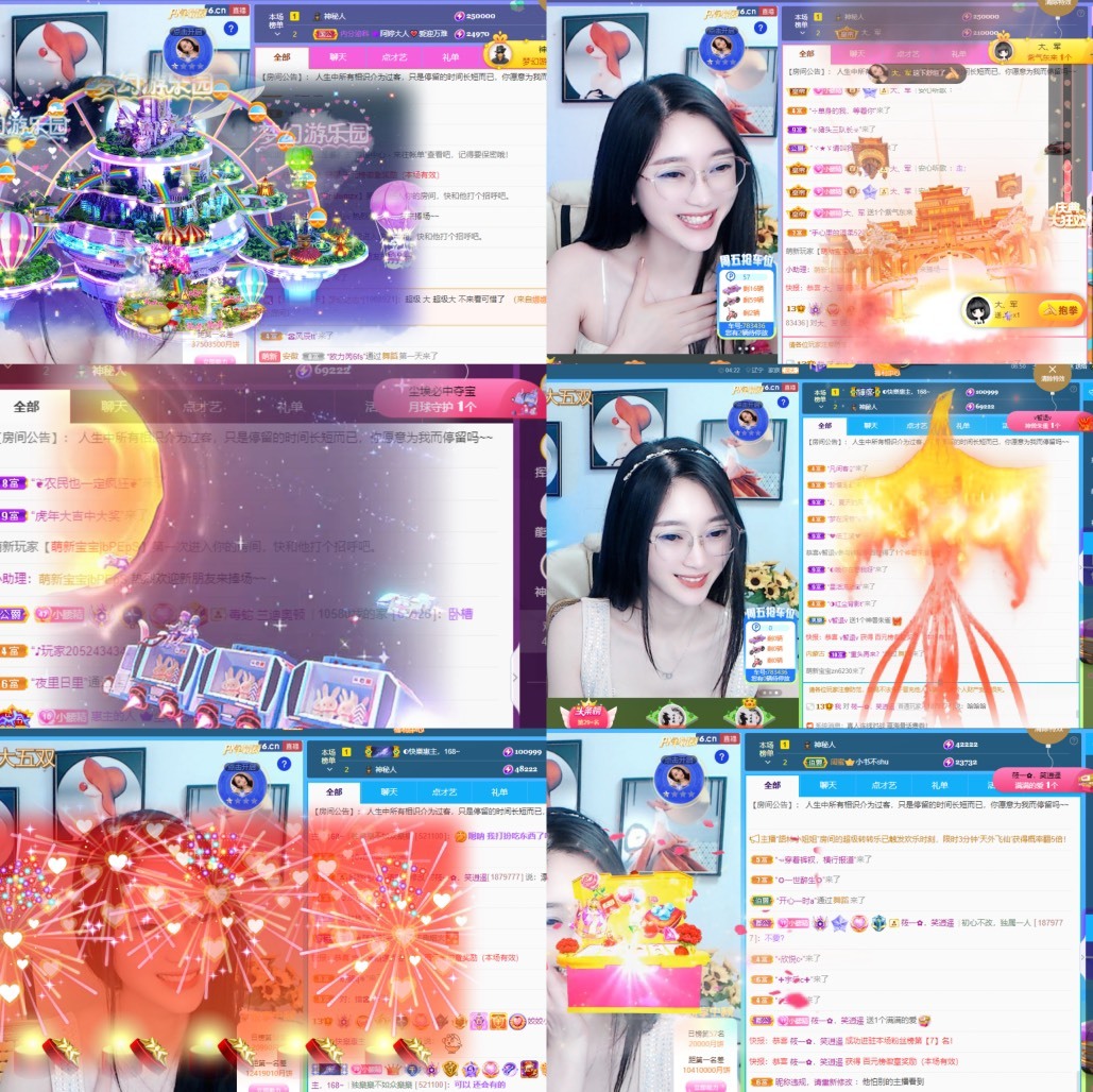 姣姣🐷好运连绵的图片