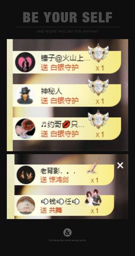 心中无结。。主播照片