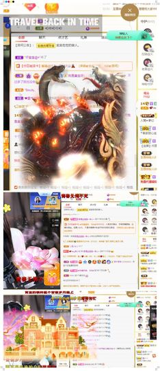 心中无结。。主播照片