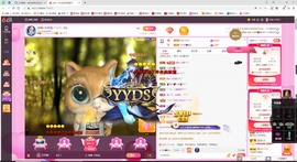 小玲宝🧸安静唱歌主播照片