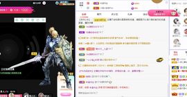 菲儿💗好运来🌈的图片