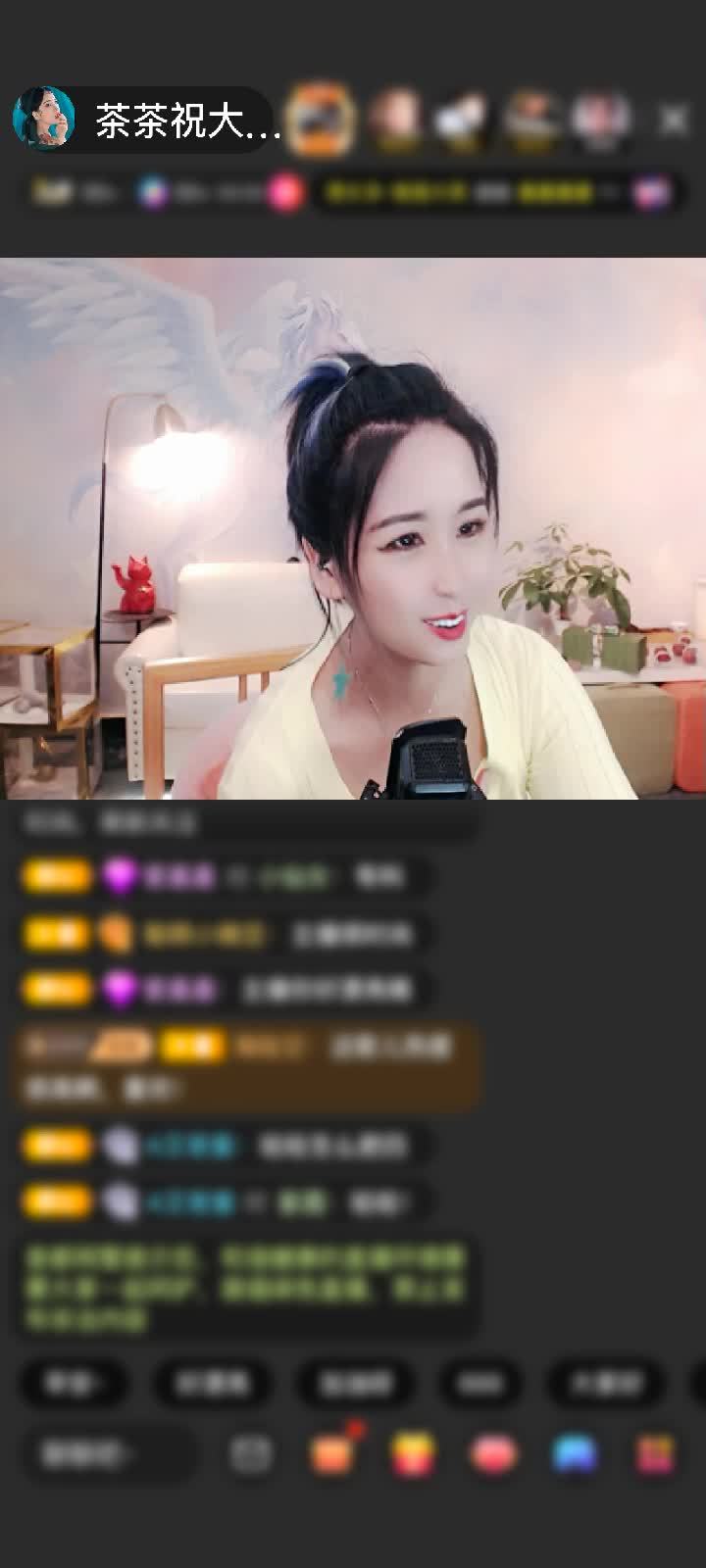 感谢晴天*s*赠送琉璃锦鲤1个