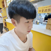子辰。