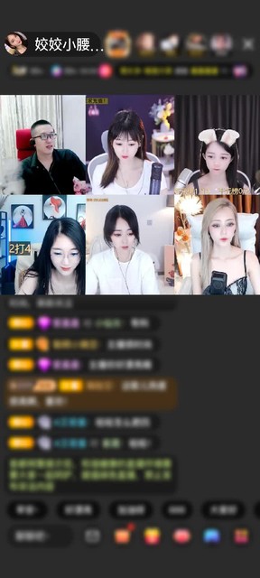 感谢🚀23🚀赠送琉璃锦鲤1个