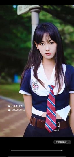 果果(平安好运)主播照片