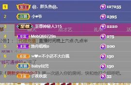 仙仙🎤唱歌主播照片