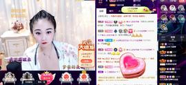 LOVE飞扬💝主播照片